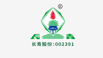江蘇長(zhǎng)青農(nóng)化股份有限公司沿江廠區(qū)騰退搬遷改建項(xiàng)目一般變動(dòng)環(huán)境影響分析和階段性竣工環(huán)境保護(hù)驗(yàn)收會(huì)議